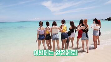 Twice - All their asses lined up